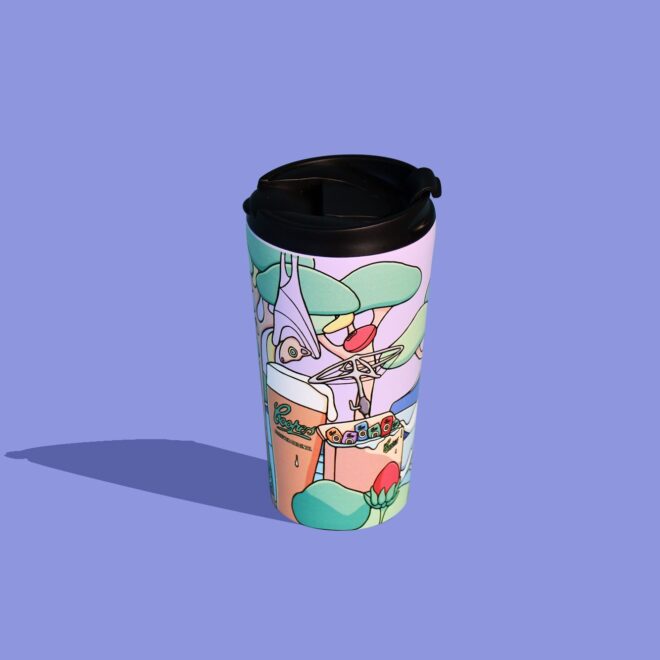 3D Textured Travel Cup