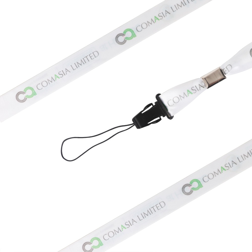 Satin Lanyard