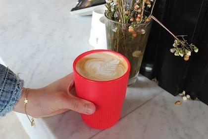 The Vienna Eco Coffee Cup