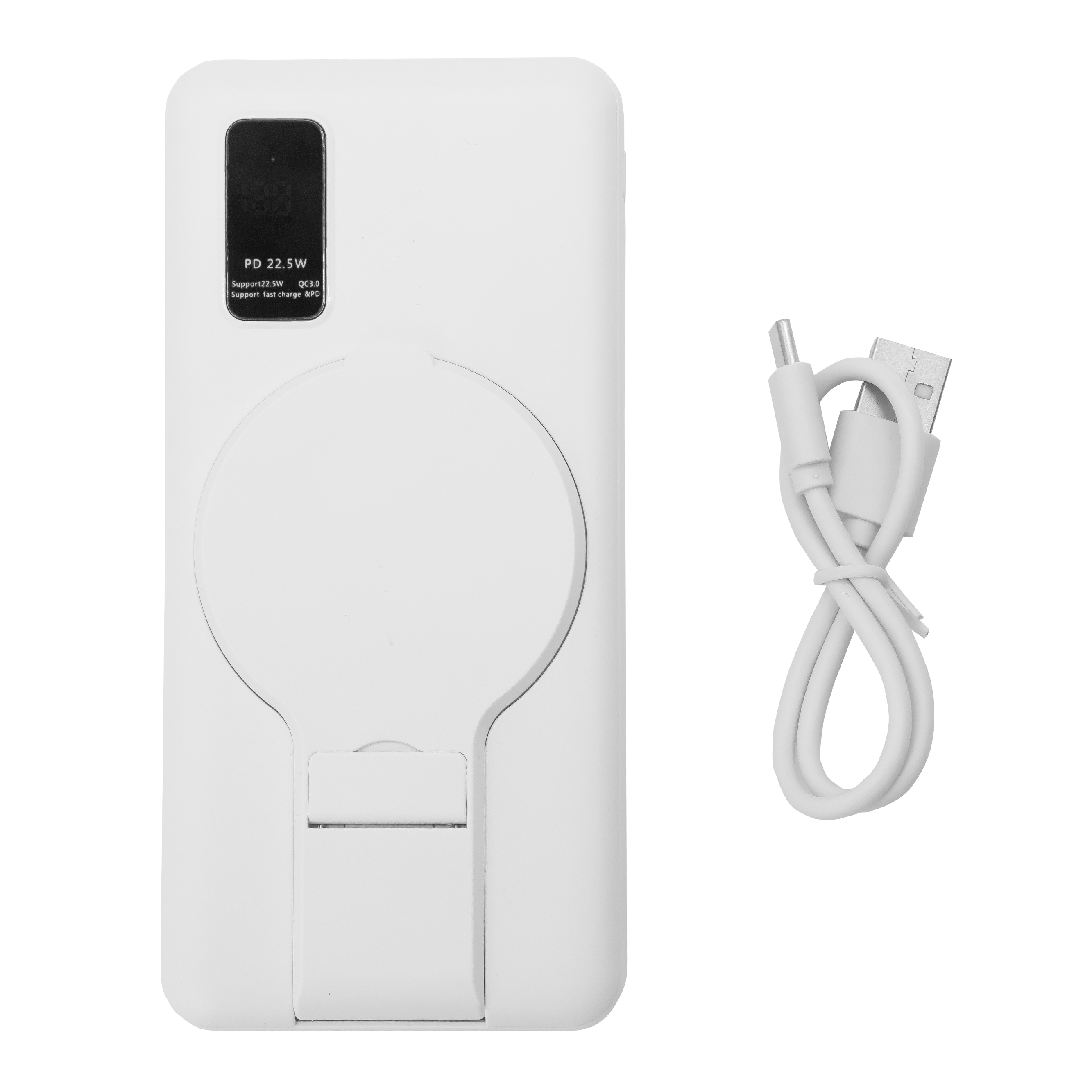 Kabul Power Bank (10,000 mAh)