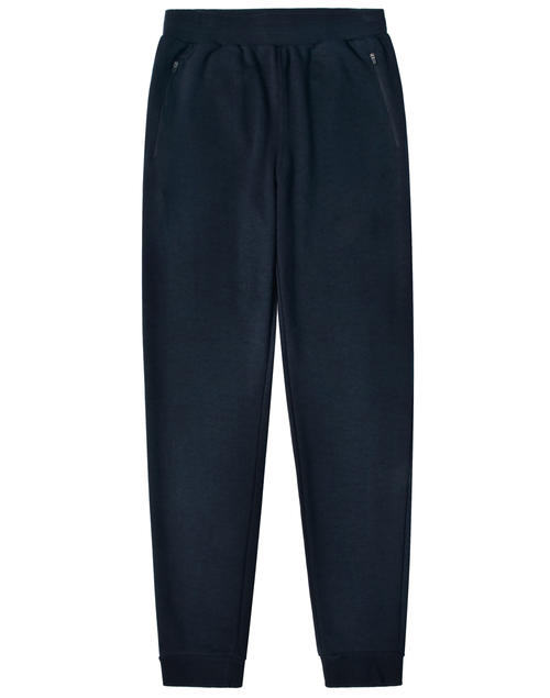Adults French Terry Track Pants