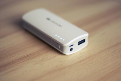 best tradeshow giveaways - branded power banks